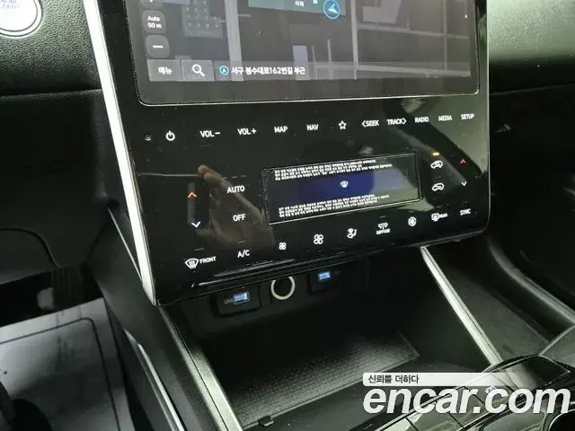 Hyundai Tucson Hybrid 2020 — Şəkil 15/17