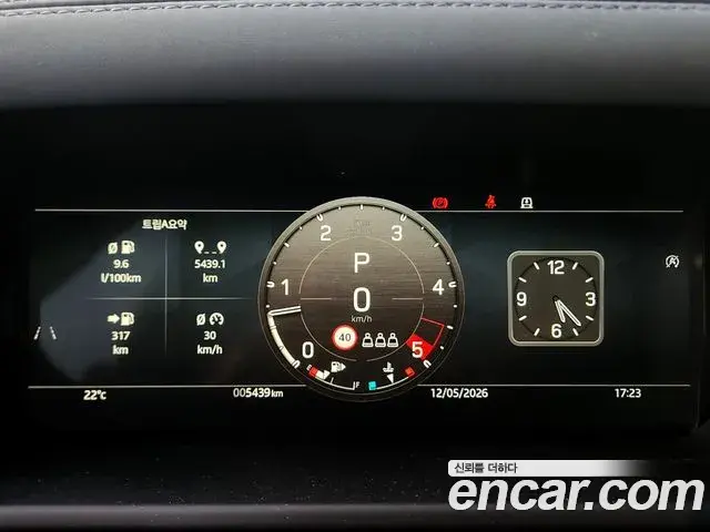 Land Rover Defender 2025 — Фото 7/20