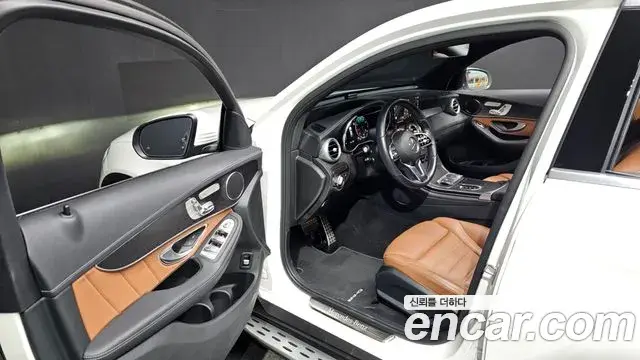 Mercedes-Benz GLC-Class 2023 — Şəkil 14/20