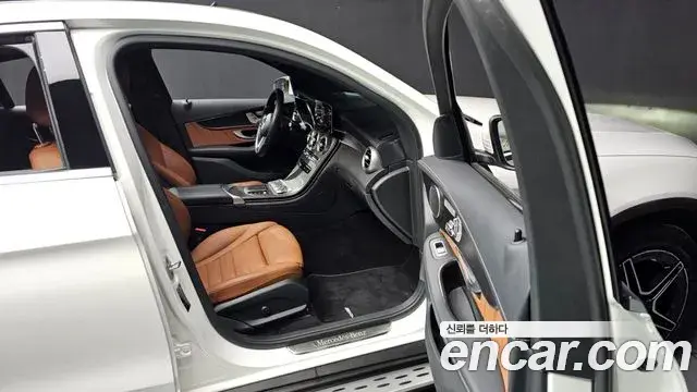 Mercedes-Benz GLC-Class 2023 — Şəkil 3/20