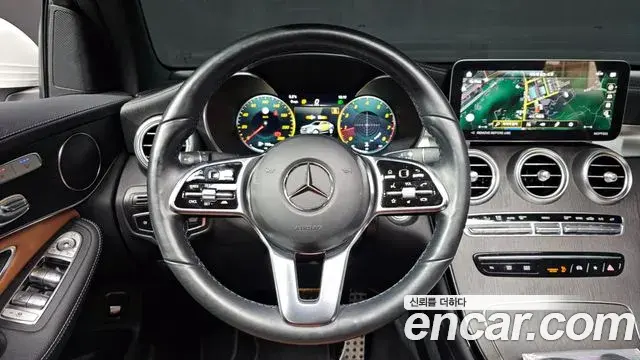 Mercedes-Benz GLC-Class 2023 — Şəkil 16/20