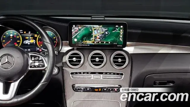 Mercedes-Benz GLC-Class 2023 — Şəkil 20/20