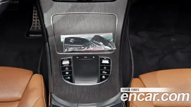 Mercedes-Benz GLC-Class 2023 — Şəkil 12/20