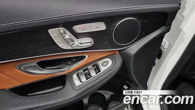 Mercedes-Benz GLC-Class 2023 — Şəkil 19/20