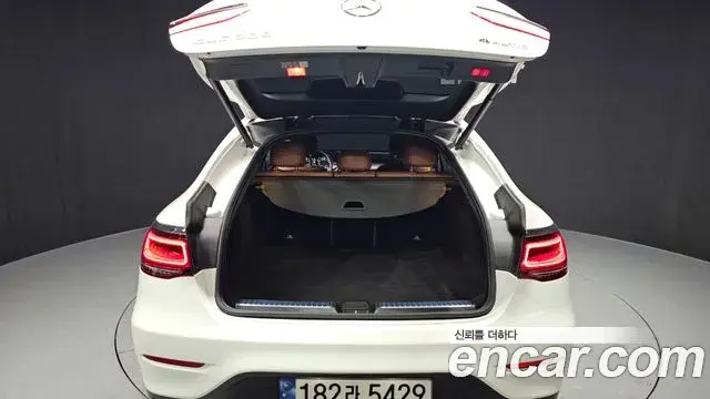 Mercedes-Benz GLC-Class 2023 — Şəkil 6/20