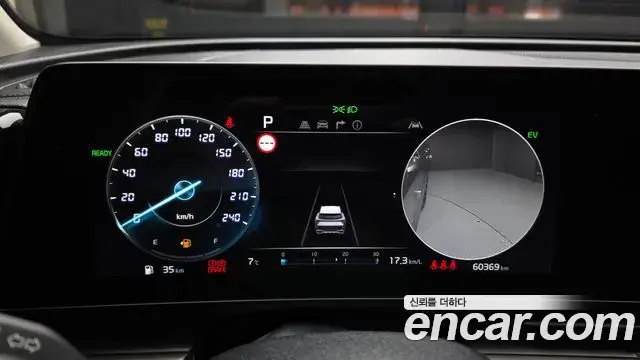 Kia Sportage 2021 — ფოტო 19/20