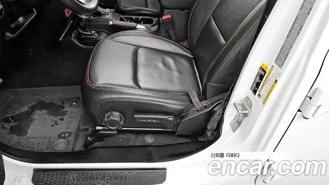 Jeep Wrangler 2022 — Фото 18/20