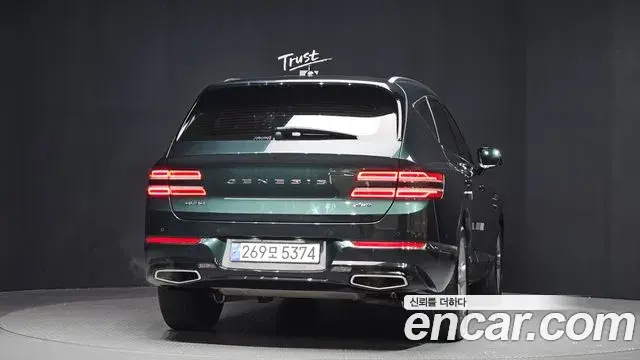 Genesis GV80 2021 — ფოტო 18/20