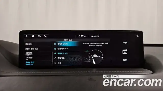 Genesis GV80 2021 — ფოტო 6/20