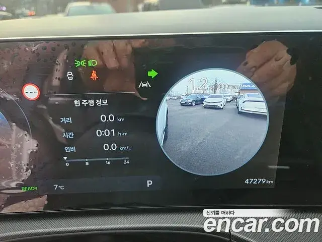 Hyundai Santa Fe 2024 — Photo 5/20