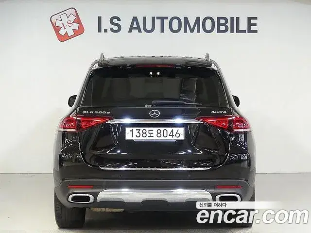 Mercedes-Benz GLE-Class 2019 — Photo 1/20