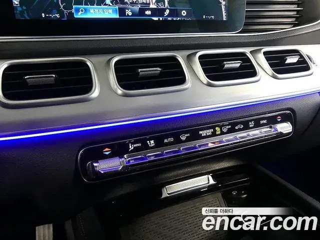 Mercedes-Benz GLE-Class 2019 — Photo 10/20