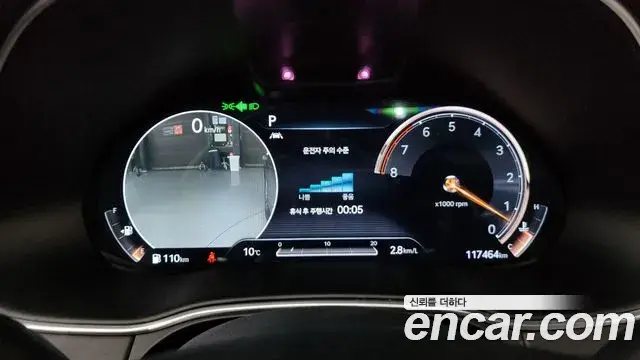 Genesis GV80 2021 — Şəkil 10/20