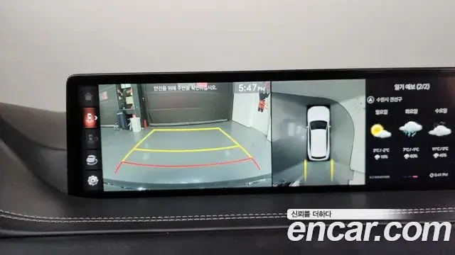 Genesis GV80 2021 — Şəkil 4/20