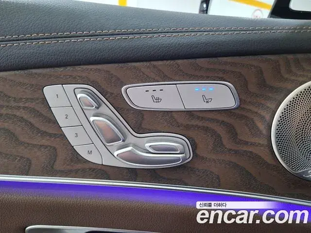 Mercedes-Benz E-Class 2023 — Фото 16/20