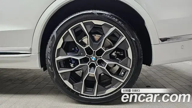 BMW X7 2024 — ფოტო 6/20