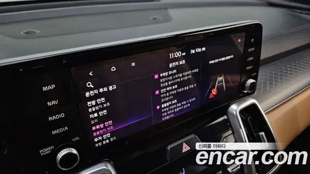 Kia Sorento 2020 — Şəkil 19/20