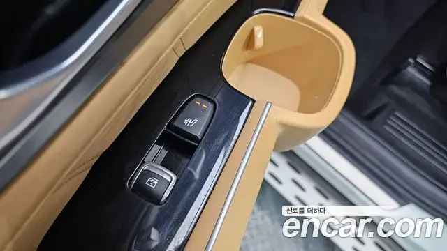 Kia Sorento 2020 — Şəkil 5/20