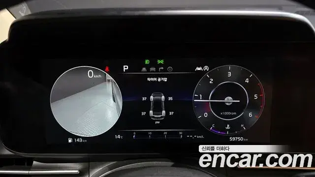 Kia Carnival 2022 — Фото 8/20