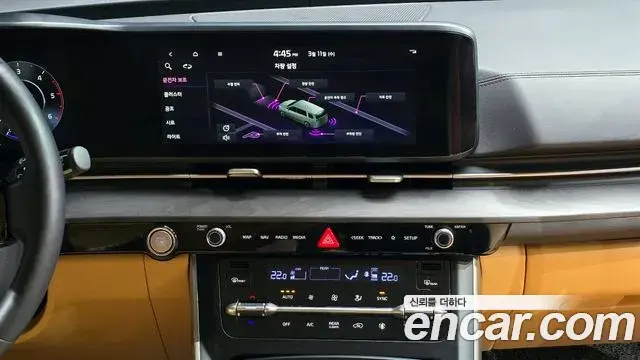 Kia Carnival 2022 — Фото 17/20