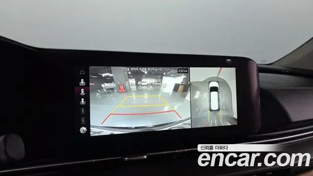 Kia Carnival 2021 — Şəkil 15/20