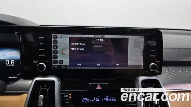 Kia Sorento 2021 — Фото 16/20