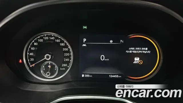 Genesis G80 2021 — ფოტო 8/20