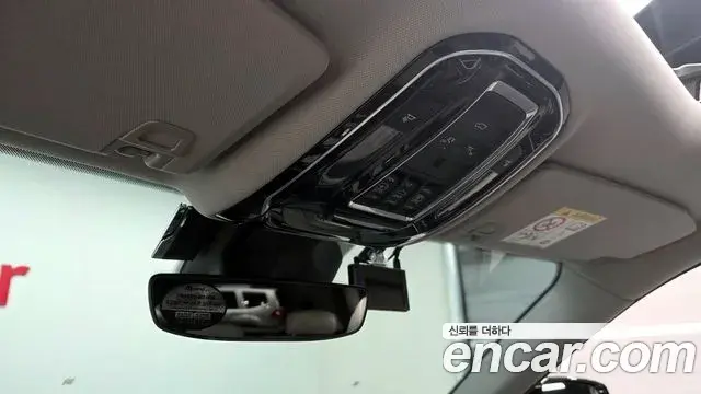 Jeep Grand Cherokee 2022 — Şəkil 5/20
