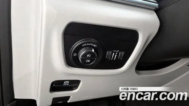 Jeep Grand Cherokee 2022 — Şəkil 17/20