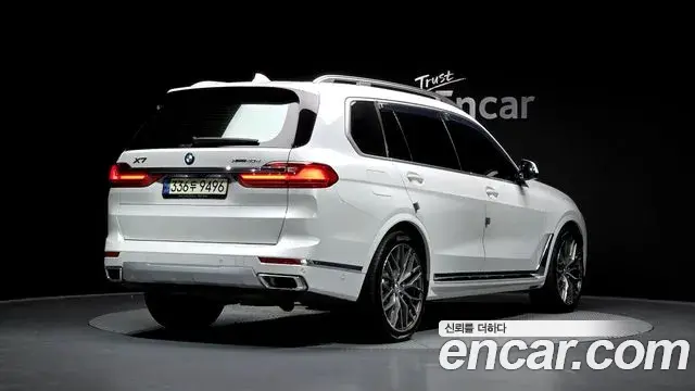 BMW X7 2021 — Şəkil 14/20