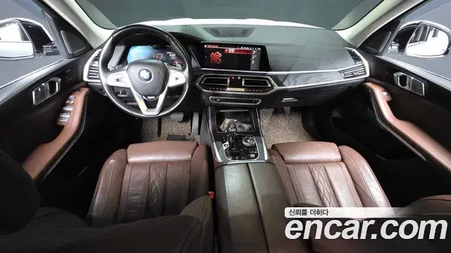 BMW X7 2021 — Şəkil 20/20
