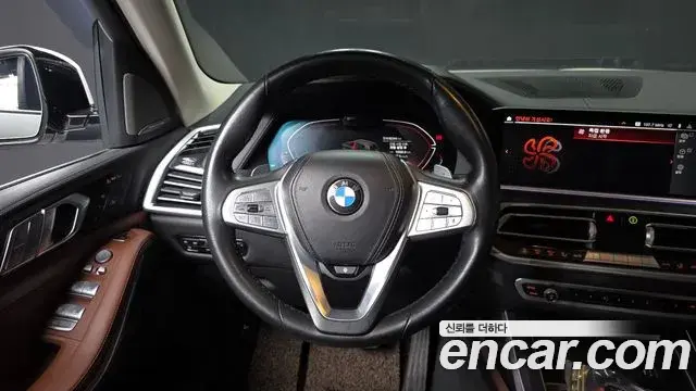 BMW X7 2021 — Şəkil 19/20