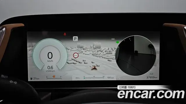 Genesis G90 2022 — Şəkil 11/20