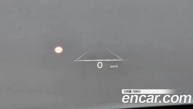 Genesis G90 2022 — Şəkil 20/20