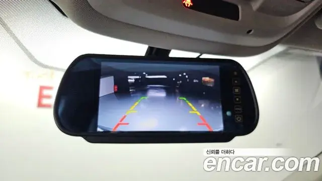 Renault Samsung QM6 2023 — Şəkil 15/20