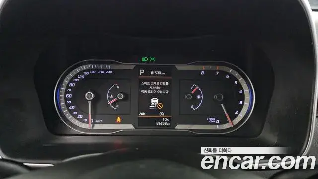 Hyundai Tucson Hybrid 2022 — Photo 4/20