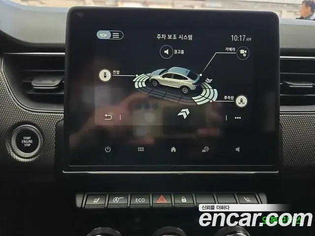 Renault Samsung XM3 2023 — Фото 10/16