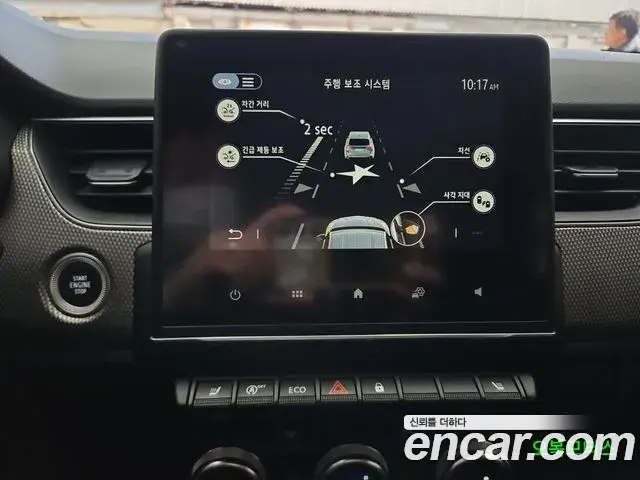 Renault Samsung XM3 2023 — Фото 11/16