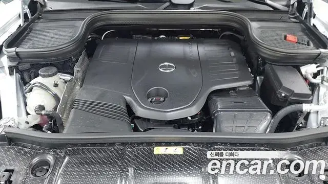 Mercedes-Benz GLE-Class 2025 — Photo 9/20