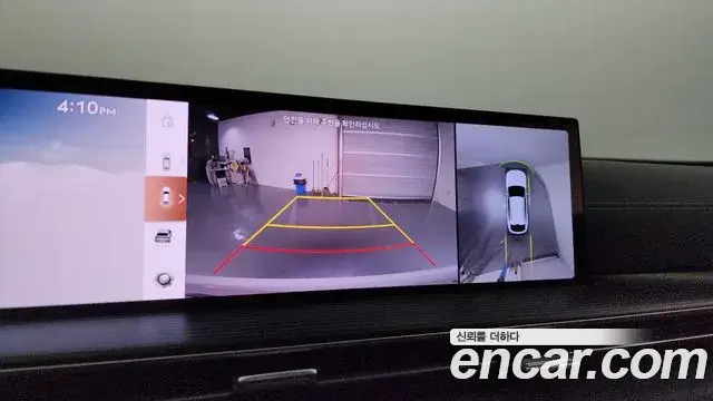 Genesis GV80 Coupe 2024 — ფოტო 13/20