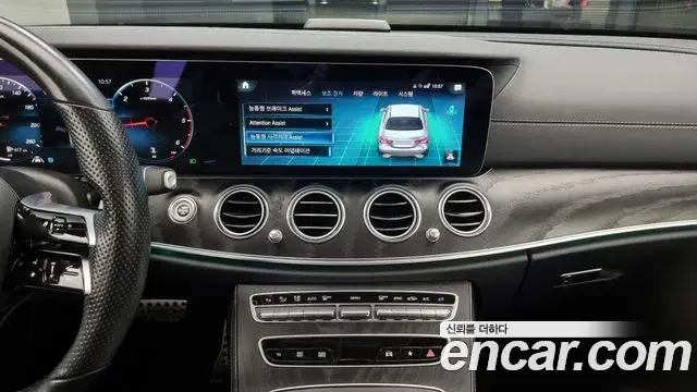 Mercedes-Benz E-Class 2021 — Фото 14/20