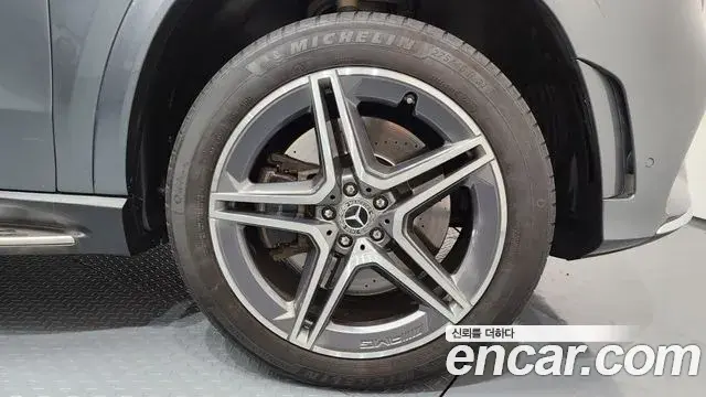Mercedes-Benz GLS-Class 2022 — Photo 17/20
