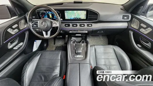 Mercedes-Benz GLS-Class 2022 — Photo 5/20