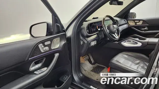 Mercedes-Benz GLS-Class 2022 — Photo 15/20