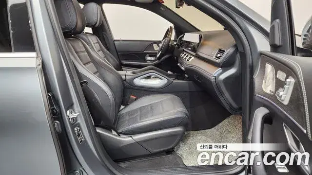 Mercedes-Benz GLS-Class 2022 — Photo 19/20