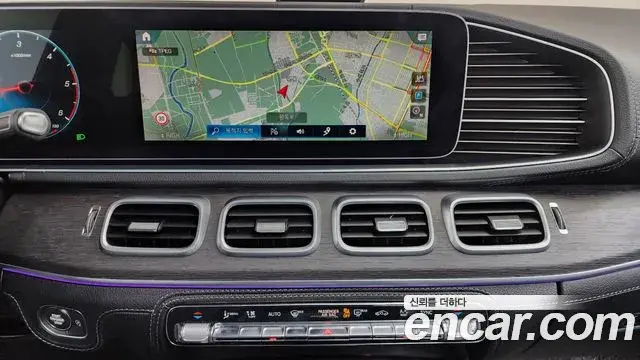 Mercedes-Benz GLS-Class 2022 — Photo 12/20