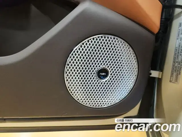 Bentley Flying Spur 2021 — Şəkil 13/20