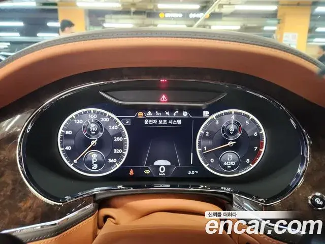 Bentley Flying Spur 2021 — Şəkil 6/20