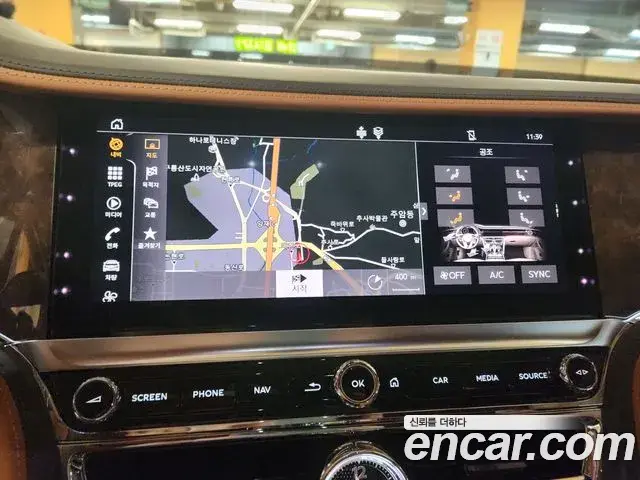 Bentley Flying Spur 2021 — Şəkil 10/20