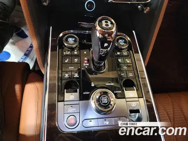 Bentley Flying Spur 2021 — Şəkil 7/20